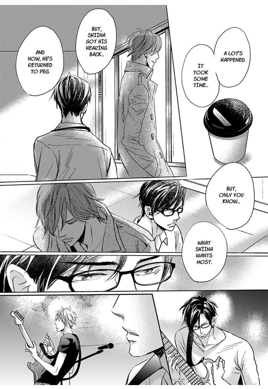 Kimagure Na Jaguar - Chapter 24 Page 17