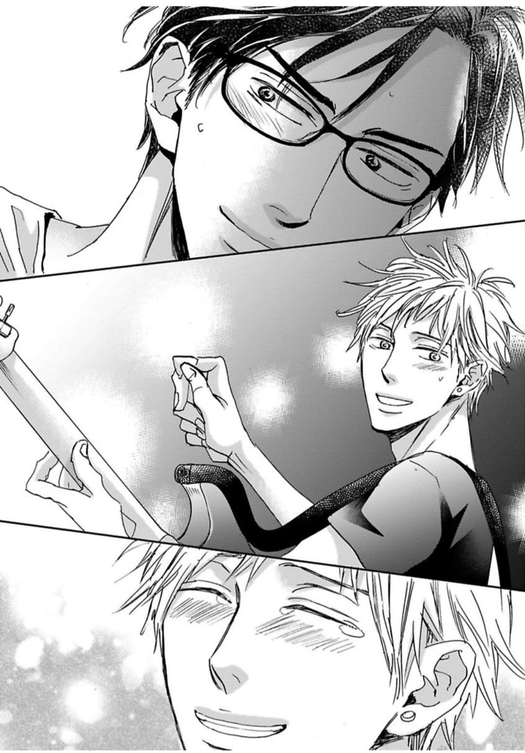 Kimagure Na Jaguar - Chapter 24 Page 18