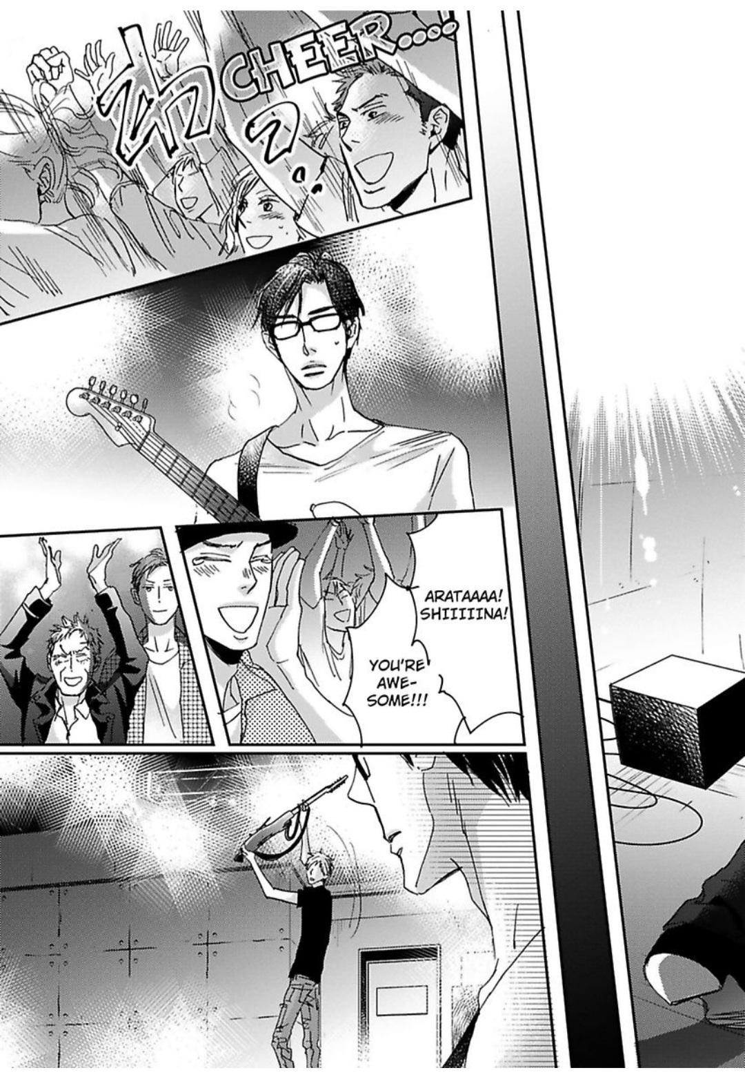 Kimagure Na Jaguar - Chapter 24 Page 26