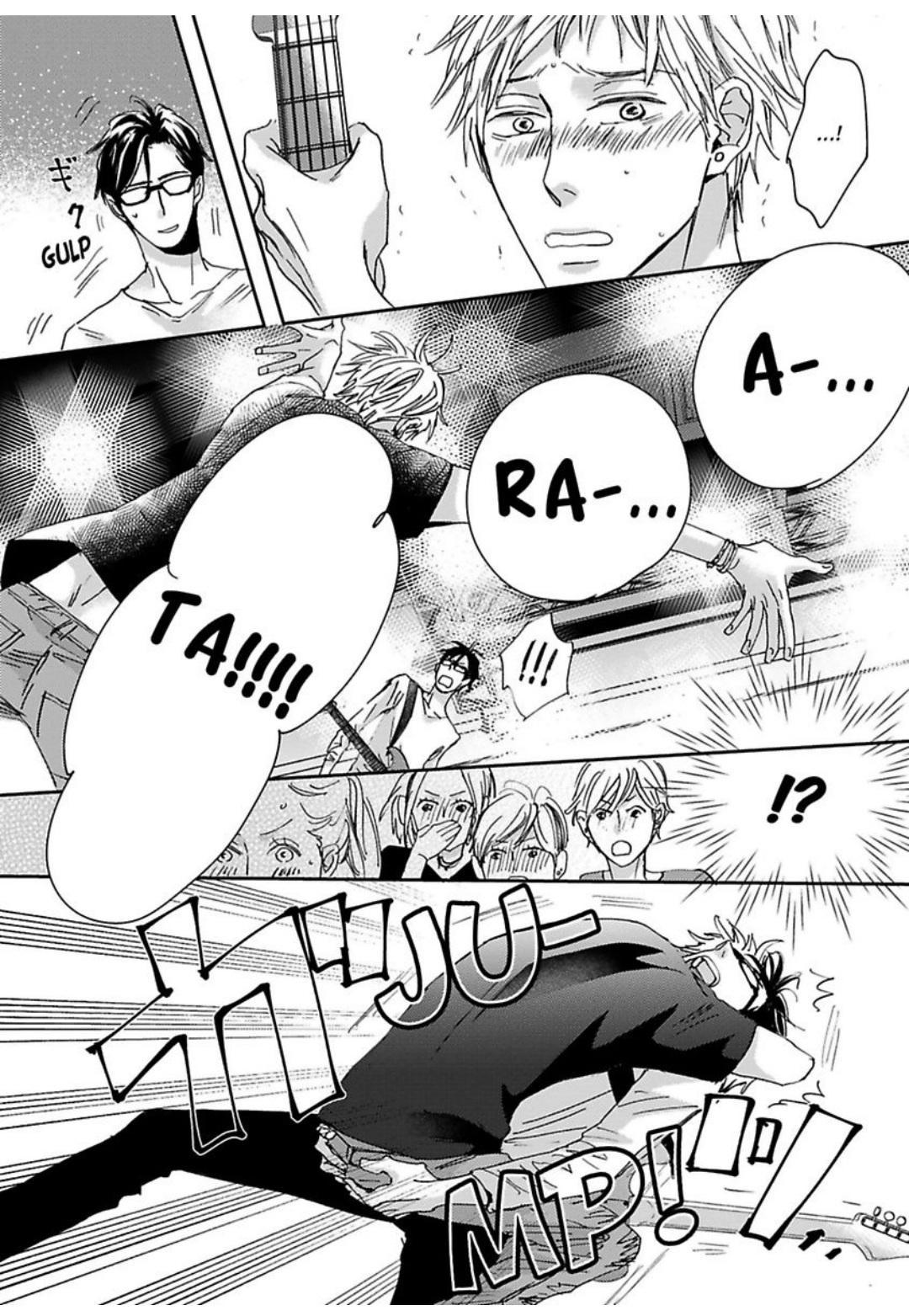 Kimagure Na Jaguar - Chapter 24 Page 27