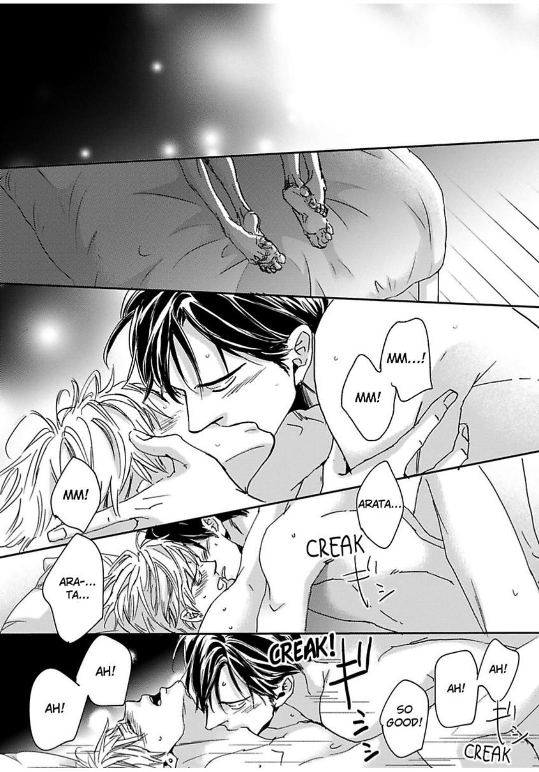 Kimagure Na Jaguar - Chapter 24 Page 29
