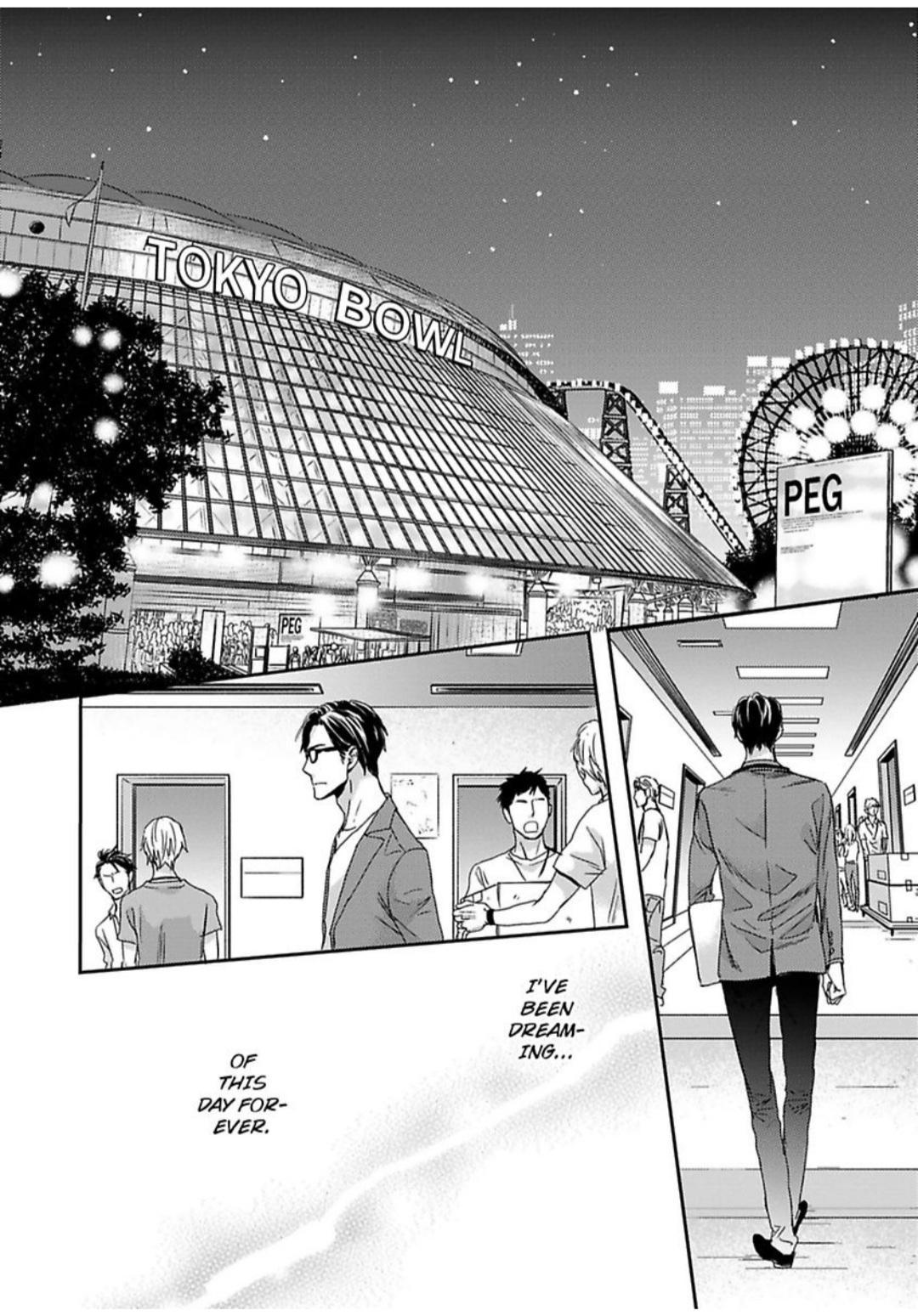 Kimagure Na Jaguar - Chapter 24 Page 40