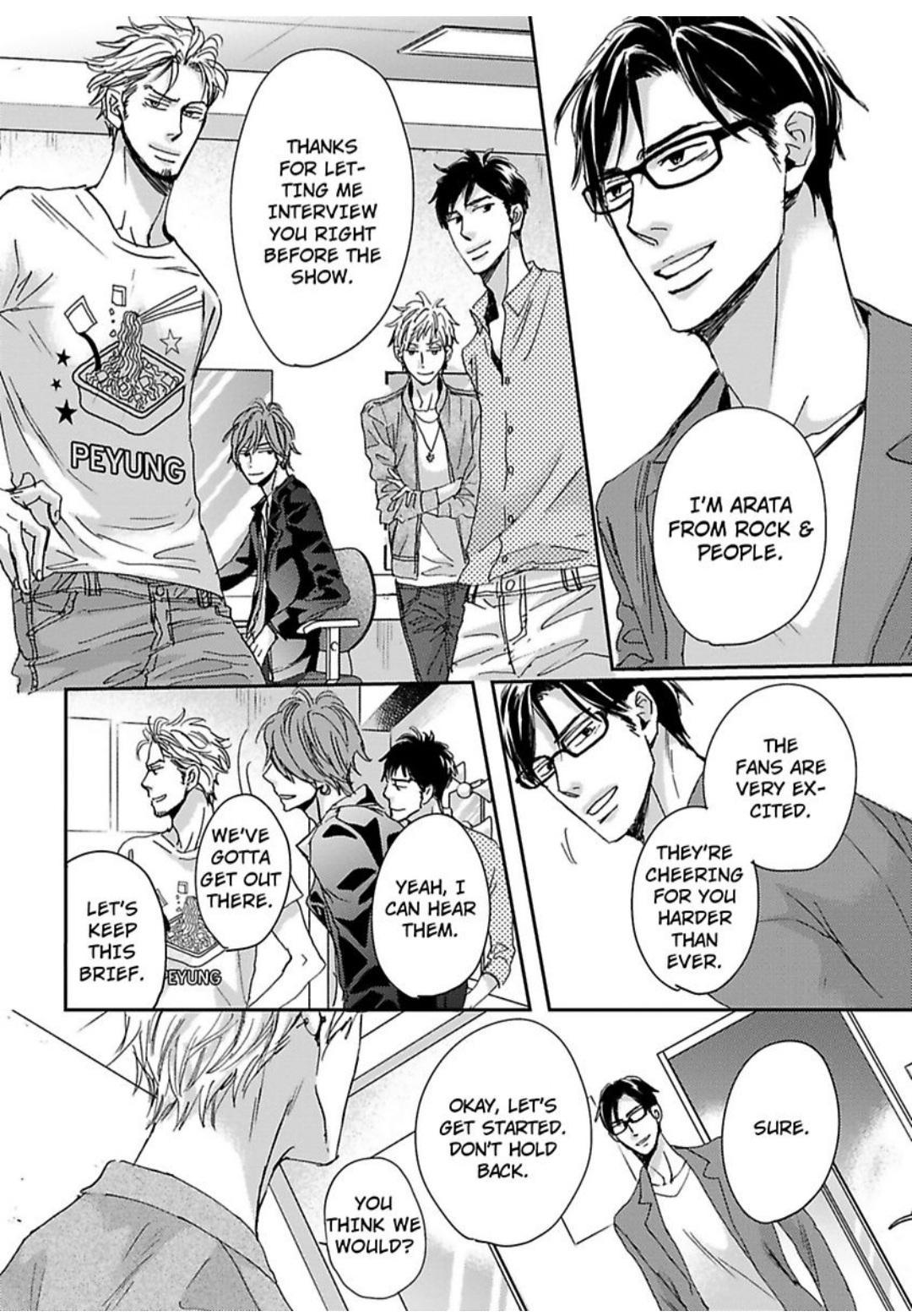Kimagure Na Jaguar - Chapter 24 Page 43