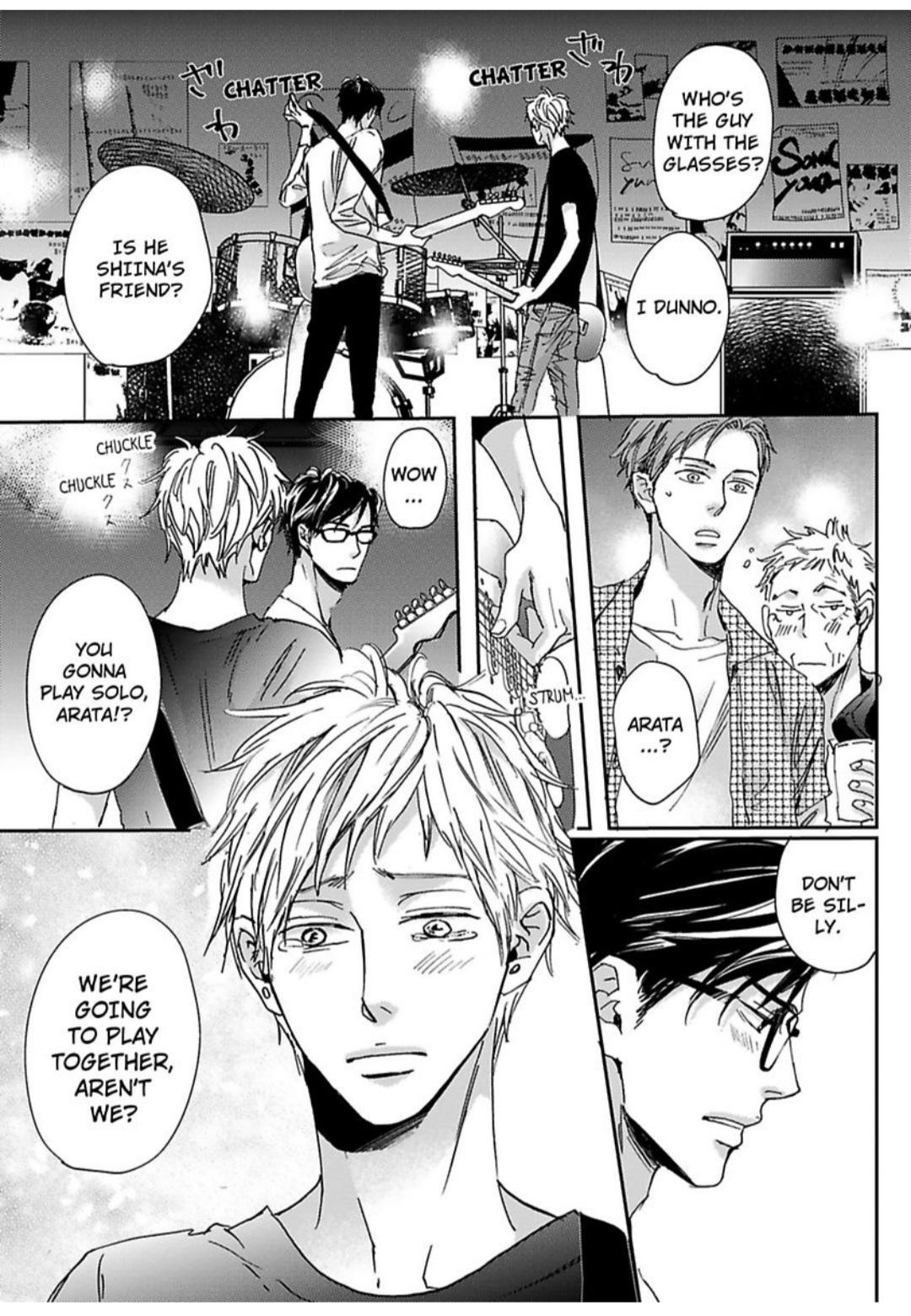 Kimagure Na Jaguar - Chapter 24 Page 6