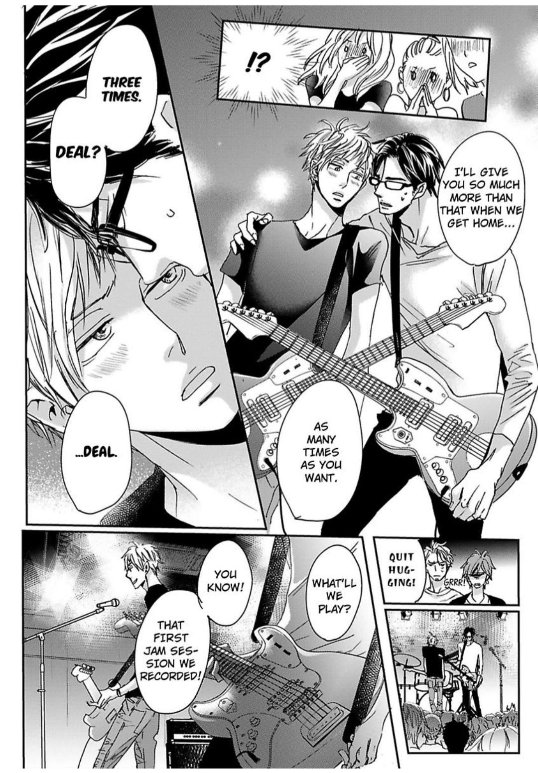 Kimagure Na Jaguar - Chapter 24 Page 9