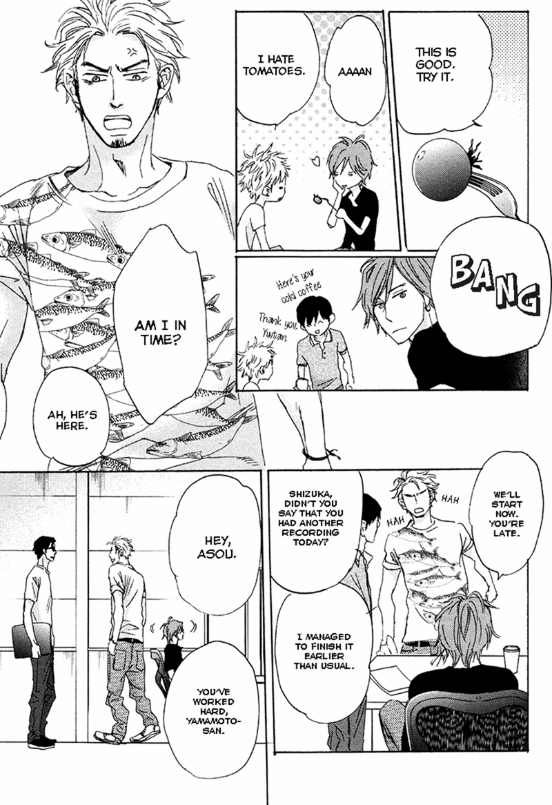 Kimagure Na Jaguar - Chapter 3 Page 10