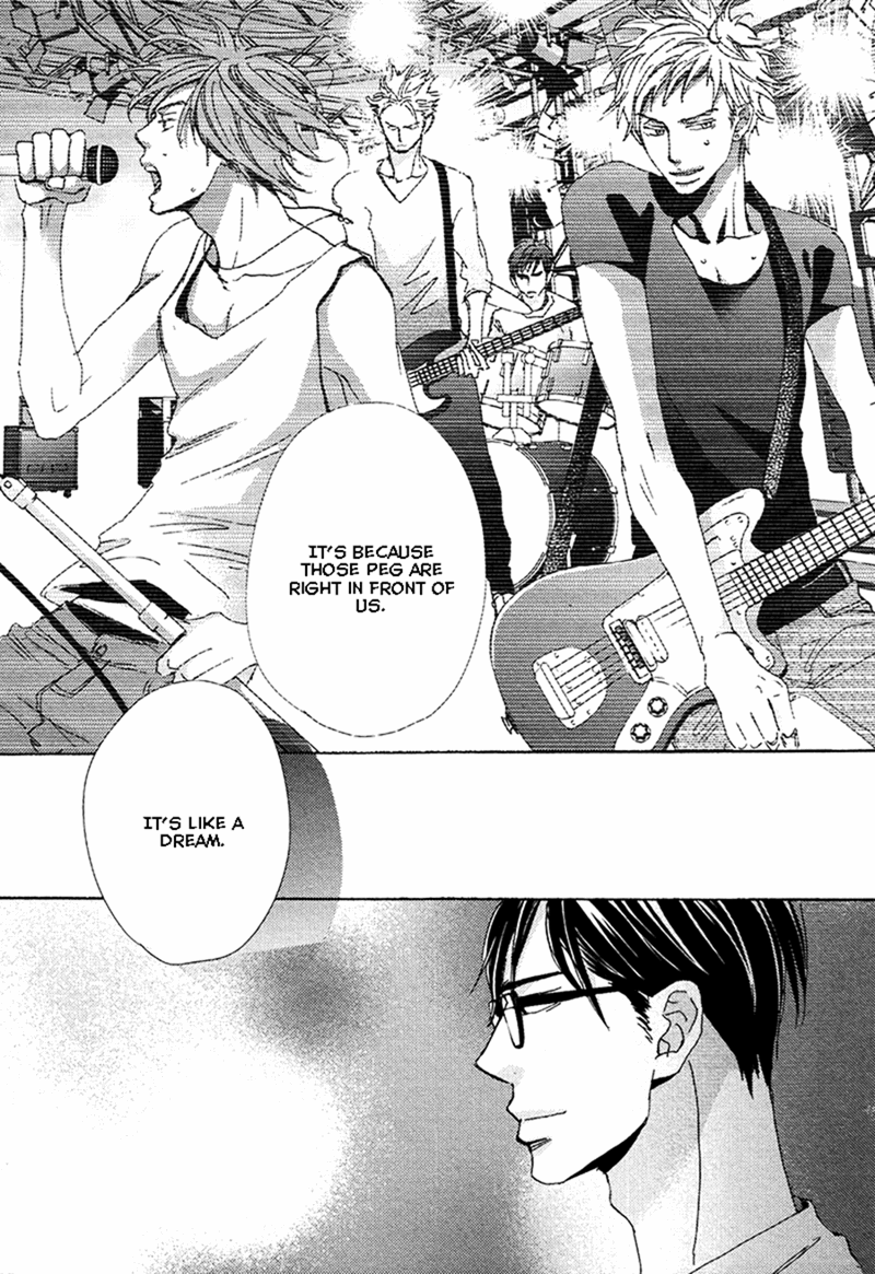 Kimagure Na Jaguar - Chapter 3 Page 14