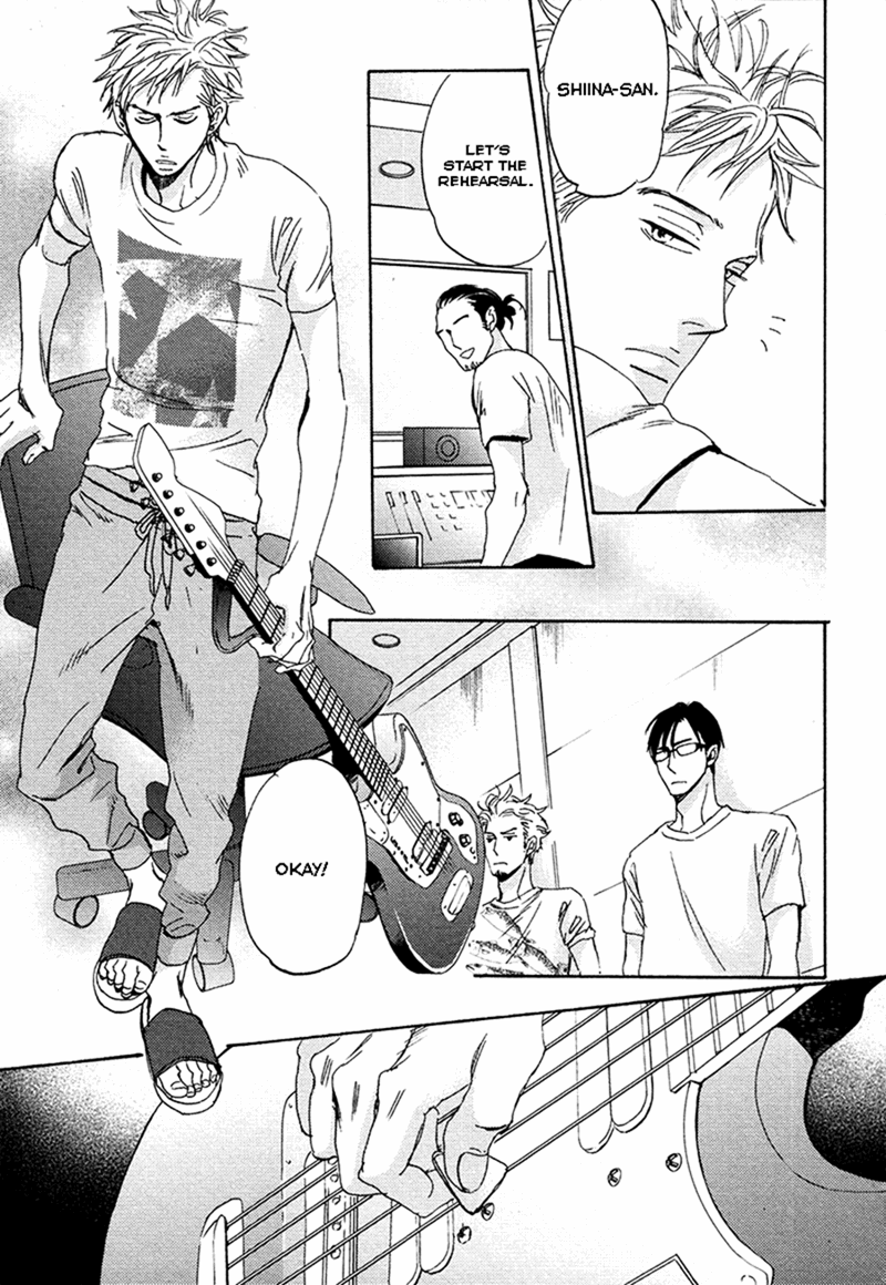Kimagure Na Jaguar - Chapter 3 Page 15