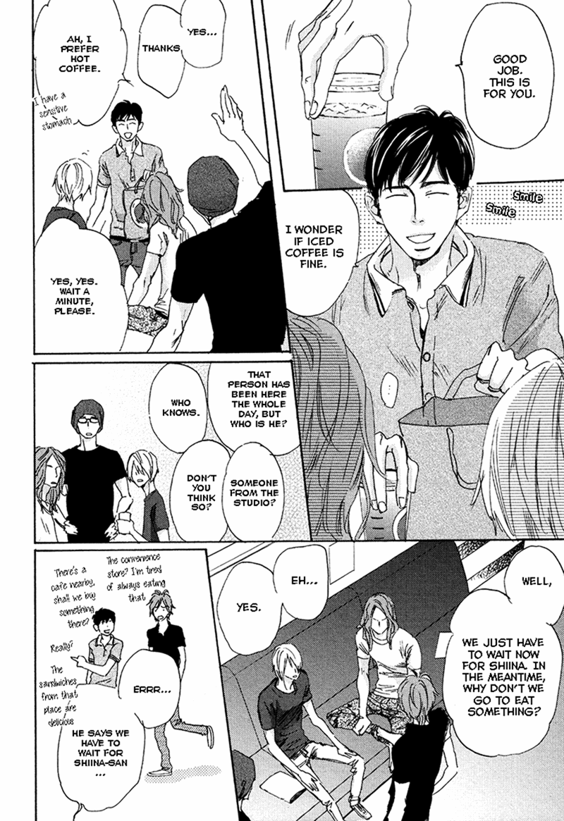 Kimagure Na Jaguar - Chapter 3 Page 2