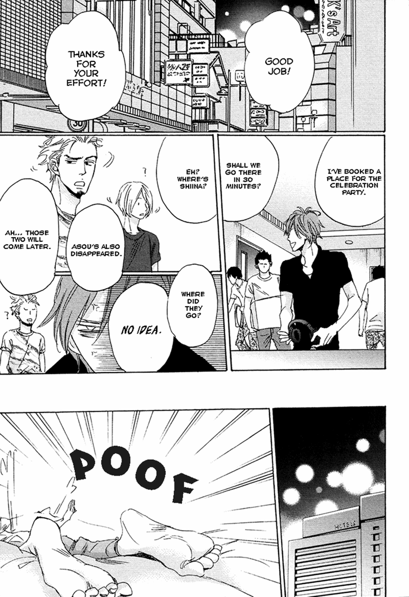 Kimagure Na Jaguar - Chapter 3 Page 25