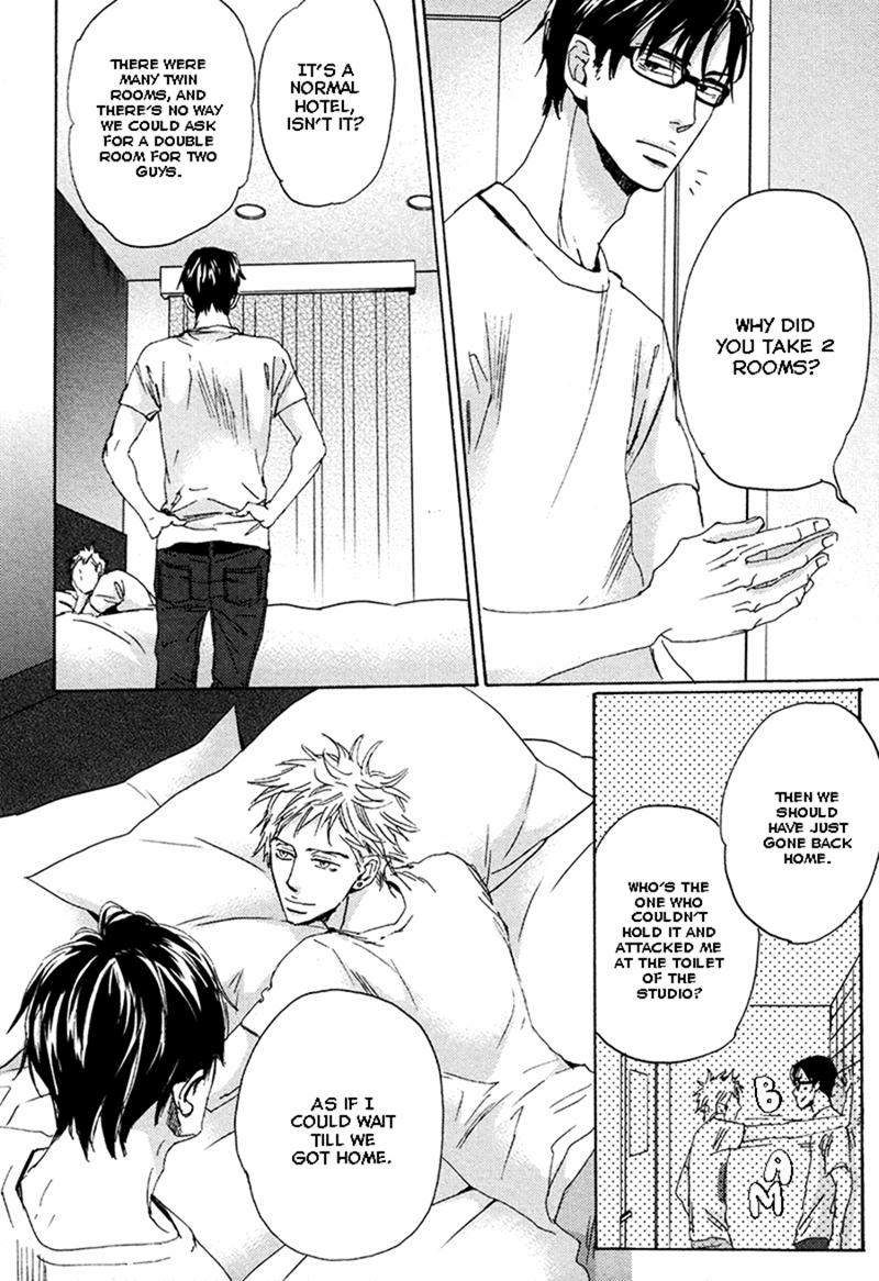 Kimagure Na Jaguar - Chapter 3 Page 26