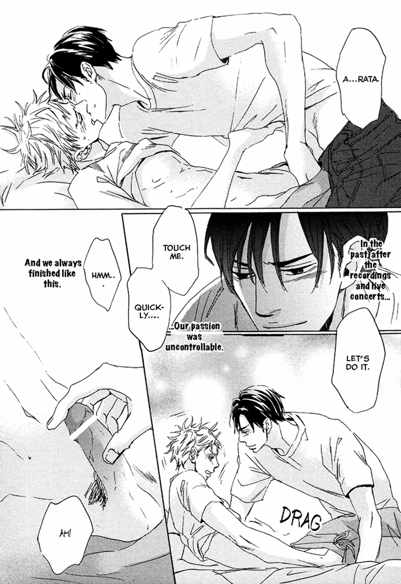 Kimagure Na Jaguar - Chapter 3 Page 28