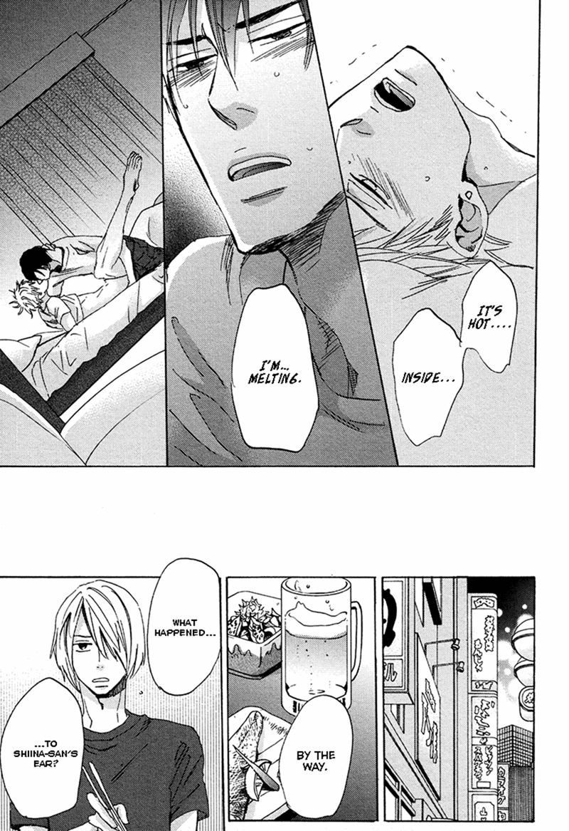 Kimagure Na Jaguar - Chapter 3 Page 31