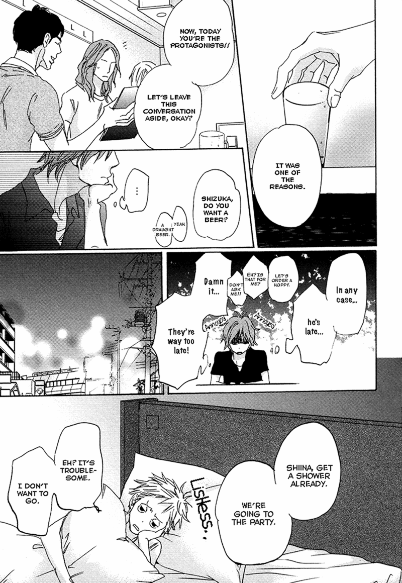 Kimagure Na Jaguar - Chapter 3 Page 33