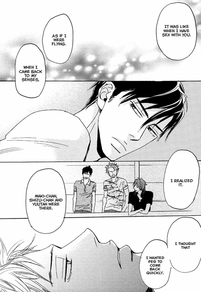 Kimagure Na Jaguar - Chapter 3 Page 36