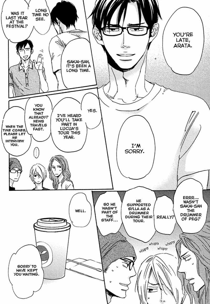 Kimagure Na Jaguar - Chapter 3 Page 4