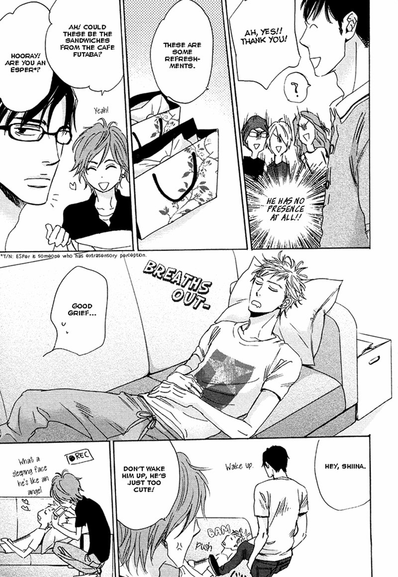 Kimagure Na Jaguar - Chapter 3 Page 5