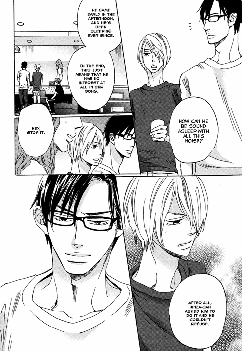Kimagure Na Jaguar - Chapter 3 Page 6