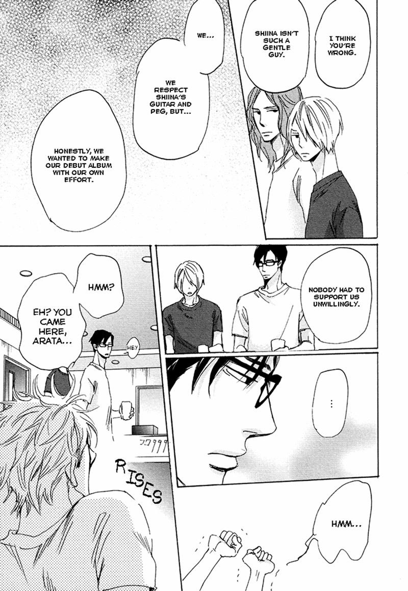 Kimagure Na Jaguar - Chapter 3 Page 7