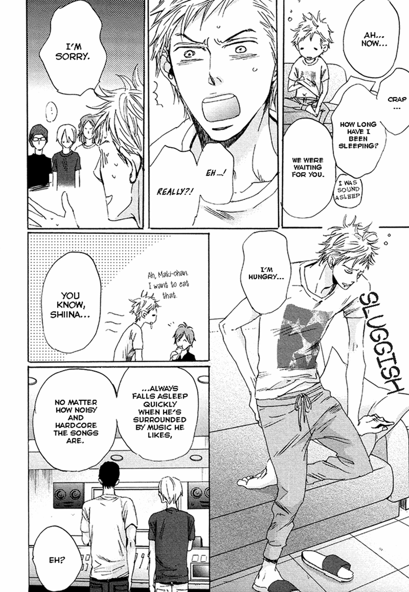 Kimagure Na Jaguar - Chapter 3 Page 8