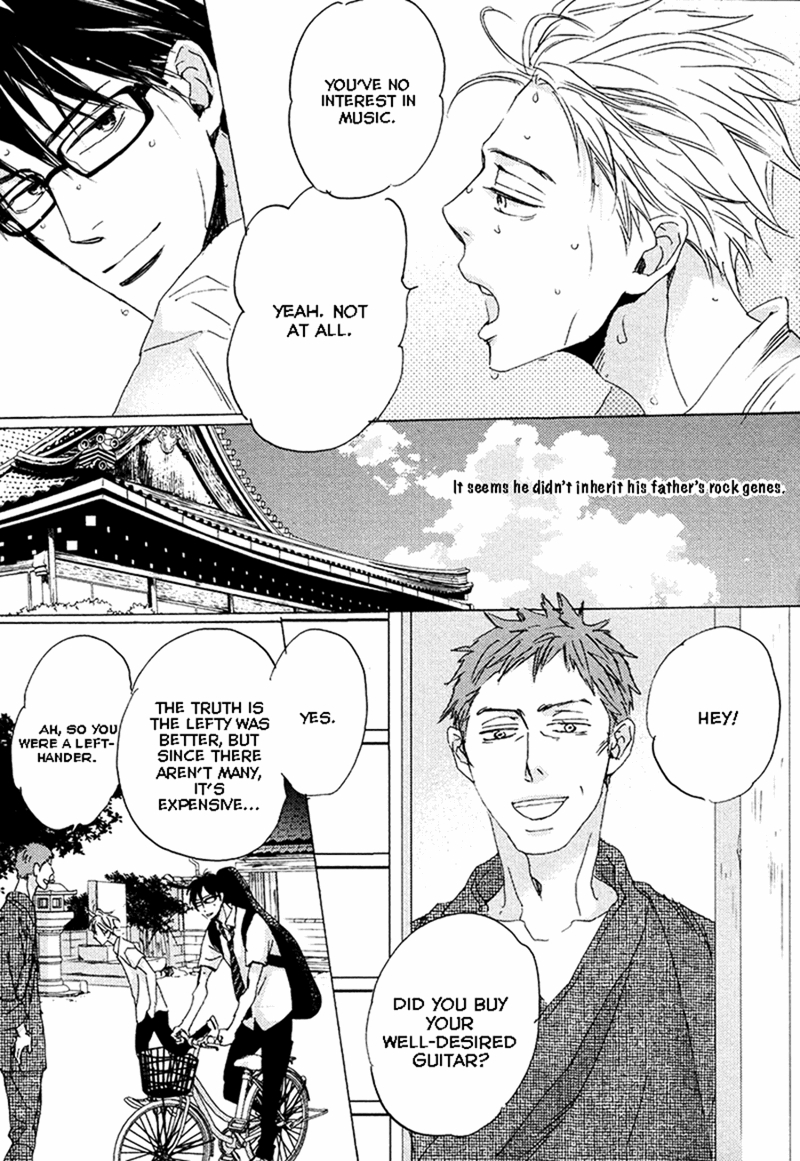 Kimagure Na Jaguar - Chapter 4 Page 11