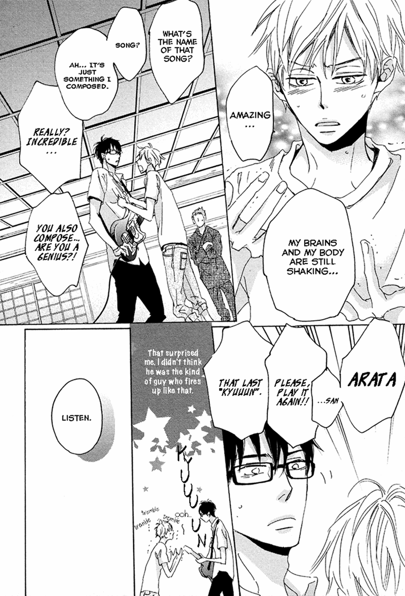 Kimagure Na Jaguar - Chapter 4 Page 18