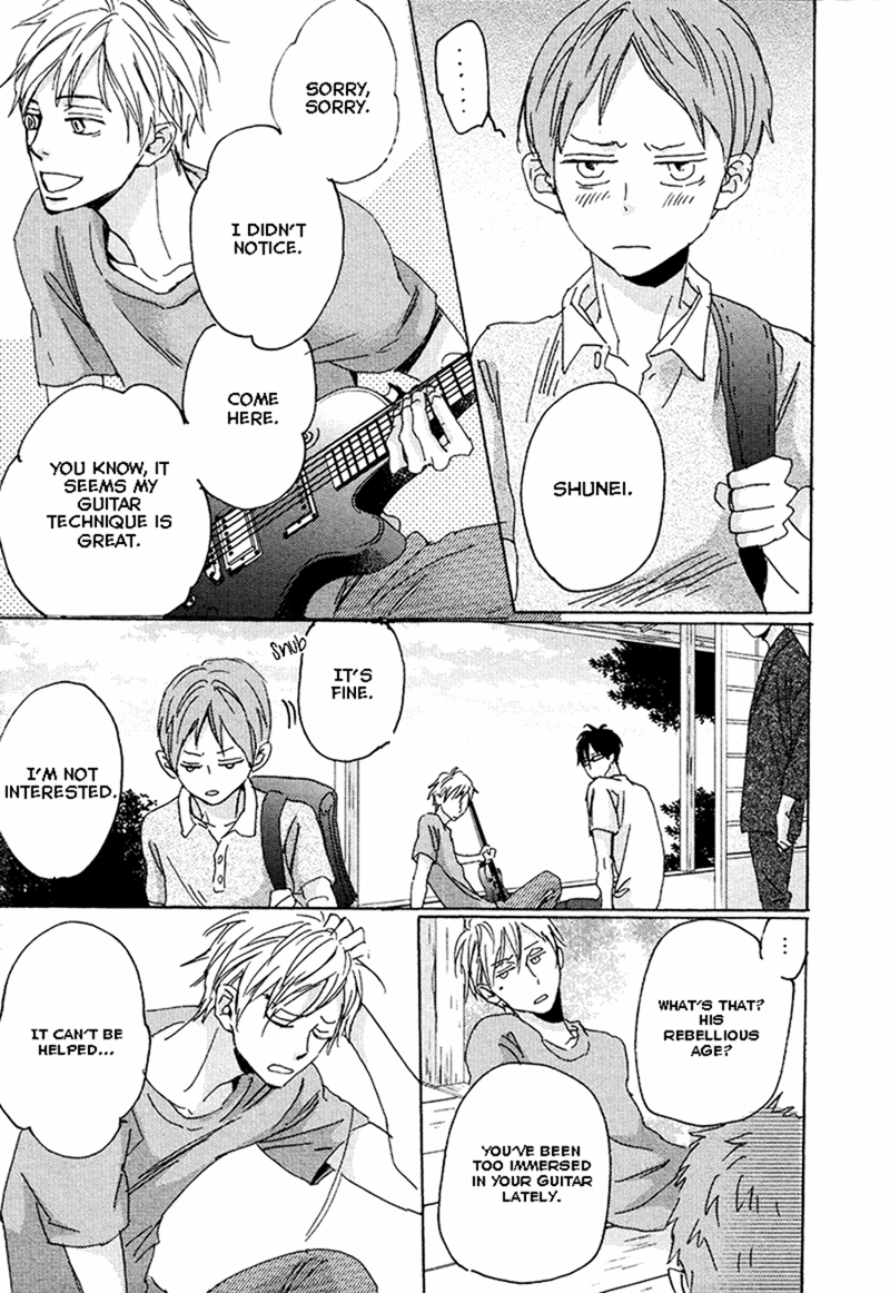 Kimagure Na Jaguar - Chapter 4 Page 22