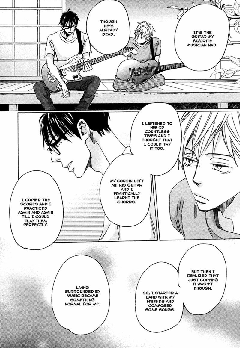 Kimagure Na Jaguar - Chapter 4 Page 25