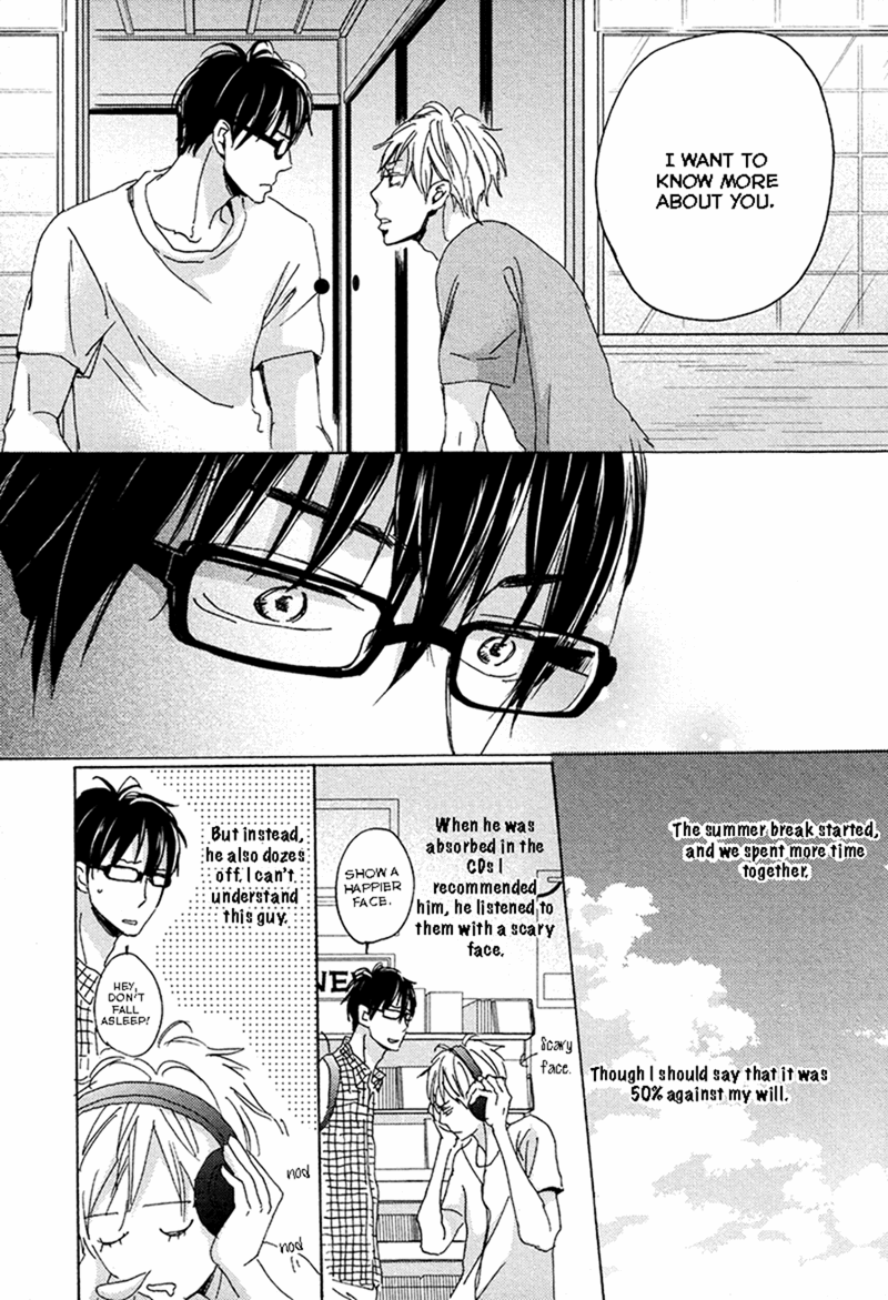 Kimagure Na Jaguar - Chapter 4 Page 27