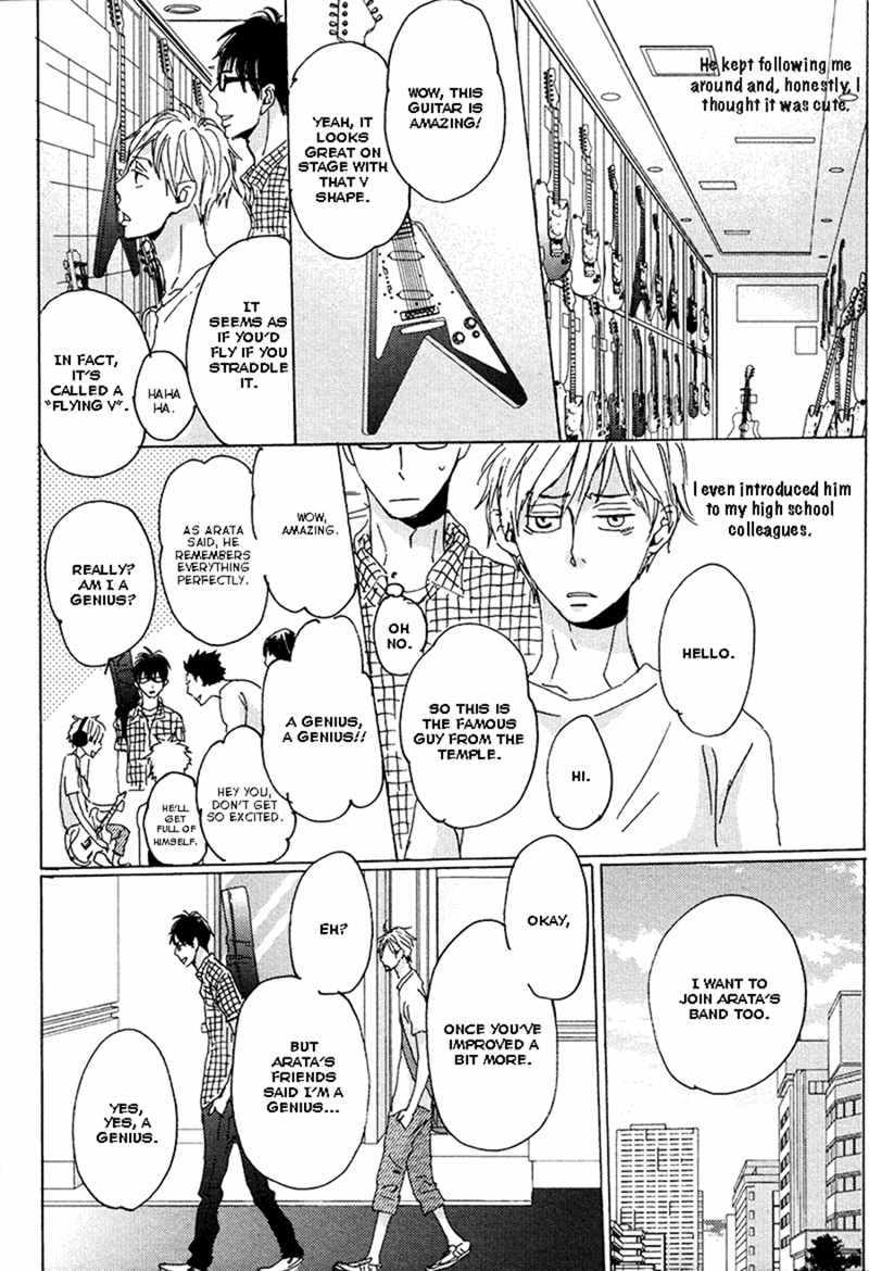 Kimagure Na Jaguar - Chapter 4 Page 28