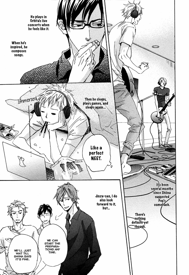 Kimagure Na Jaguar - Chapter 4 Page 3