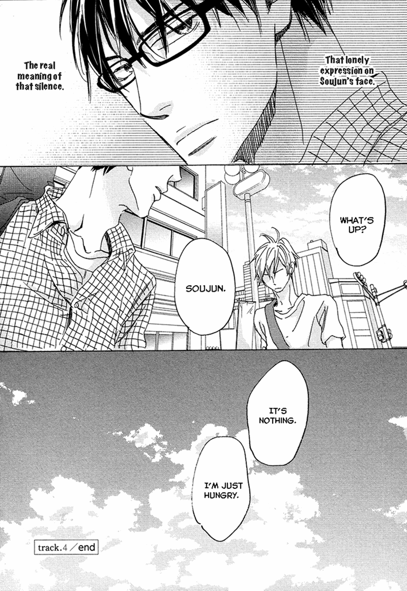 Kimagure Na Jaguar - Chapter 4 Page 32