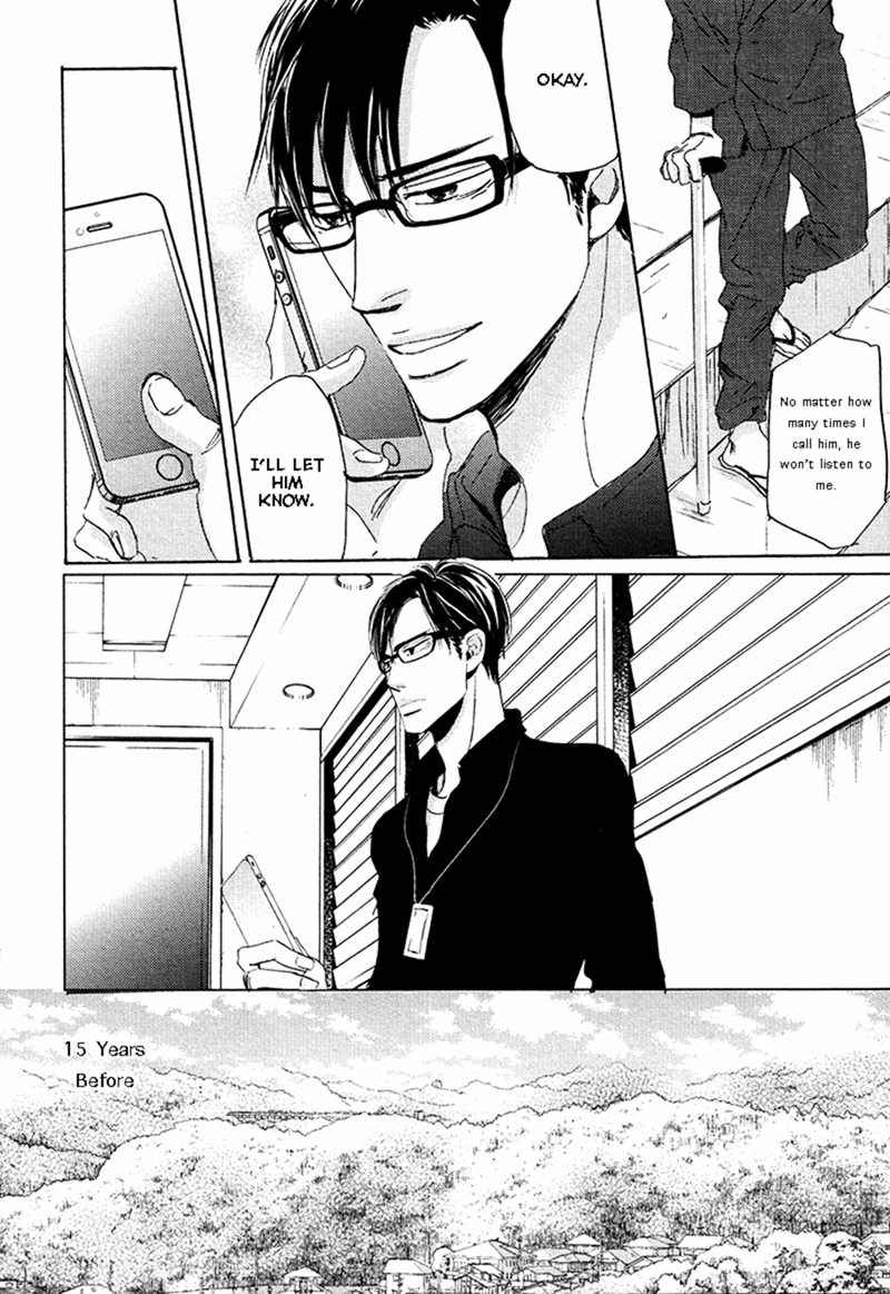 Kimagure Na Jaguar - Chapter 4 Page 6