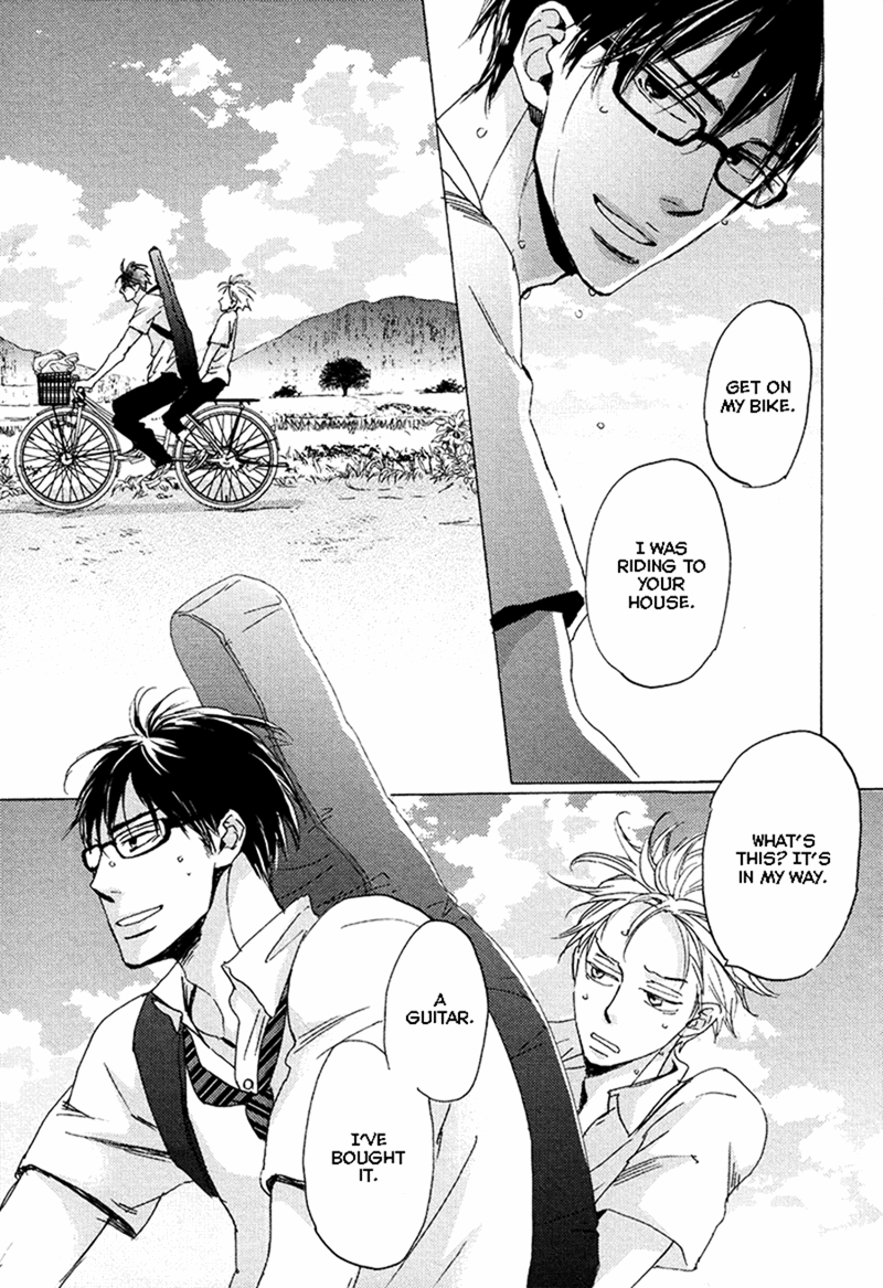 Kimagure Na Jaguar - Chapter 4 Page 9