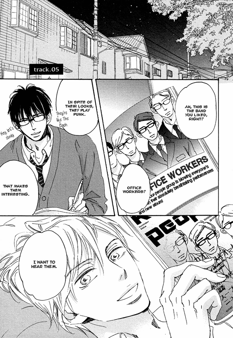 Kimagure Na Jaguar - Chapter 5 Page 1
