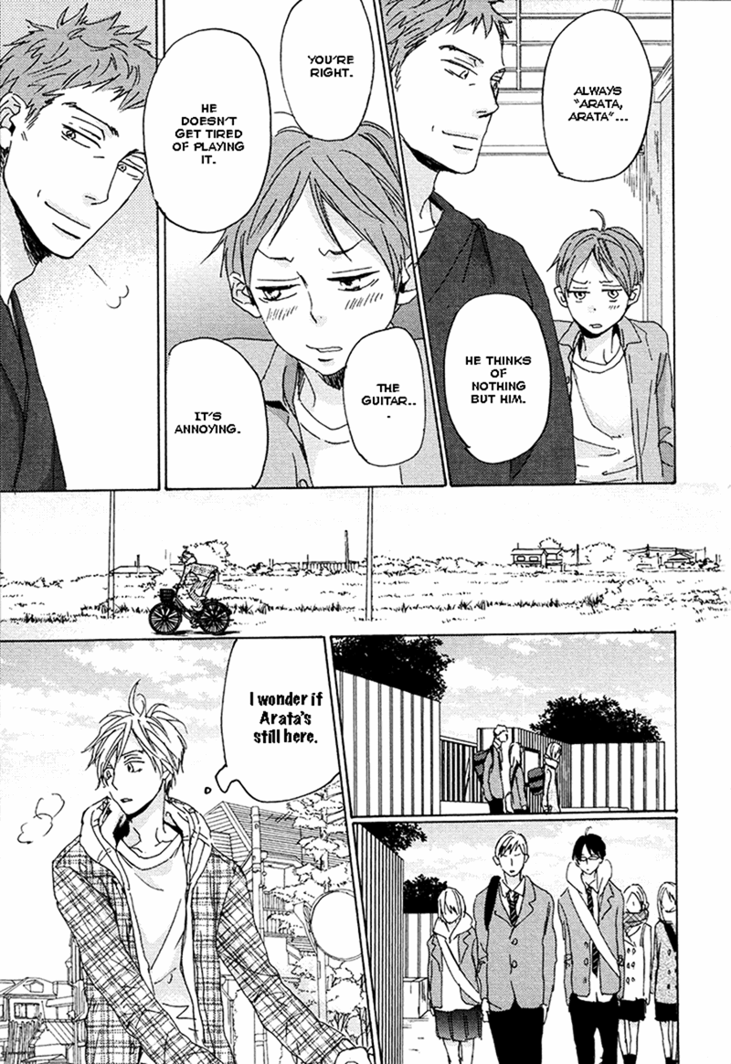 Kimagure Na Jaguar - Chapter 5 Page 19