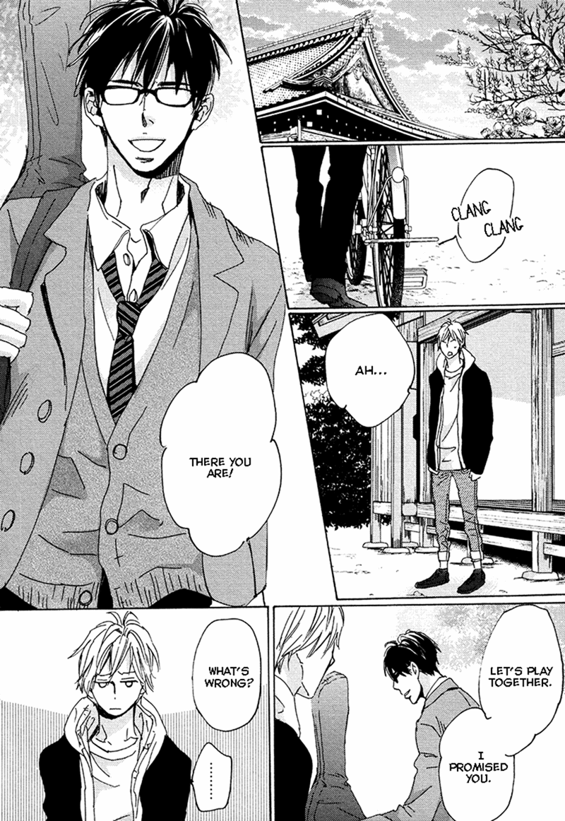 Kimagure Na Jaguar - Chapter 5 Page 24