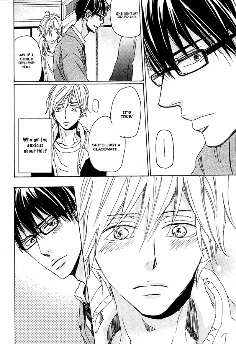 Kimagure Na Jaguar - Chapter 5 Page 26