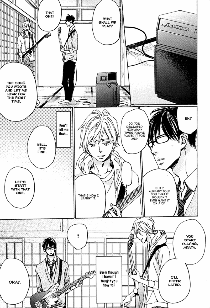 Kimagure Na Jaguar - Chapter 5 Page 27