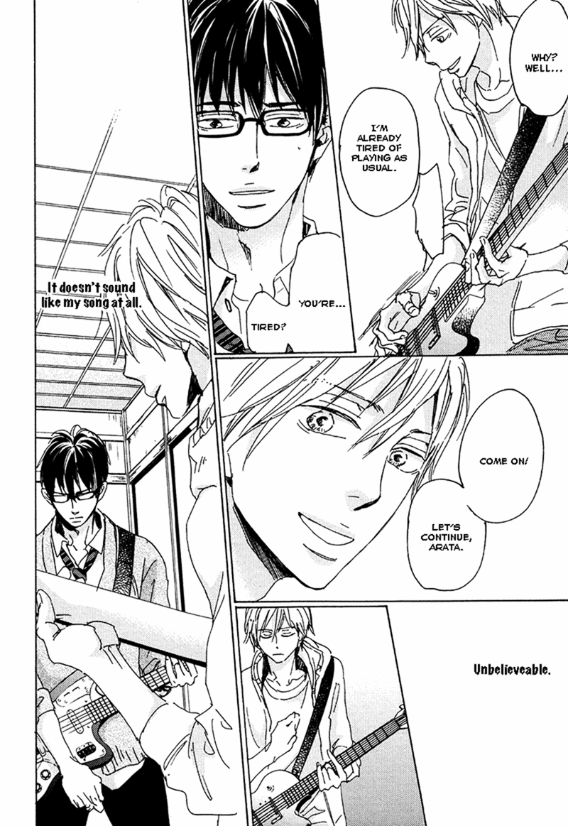 Kimagure Na Jaguar - Chapter 5 Page 30