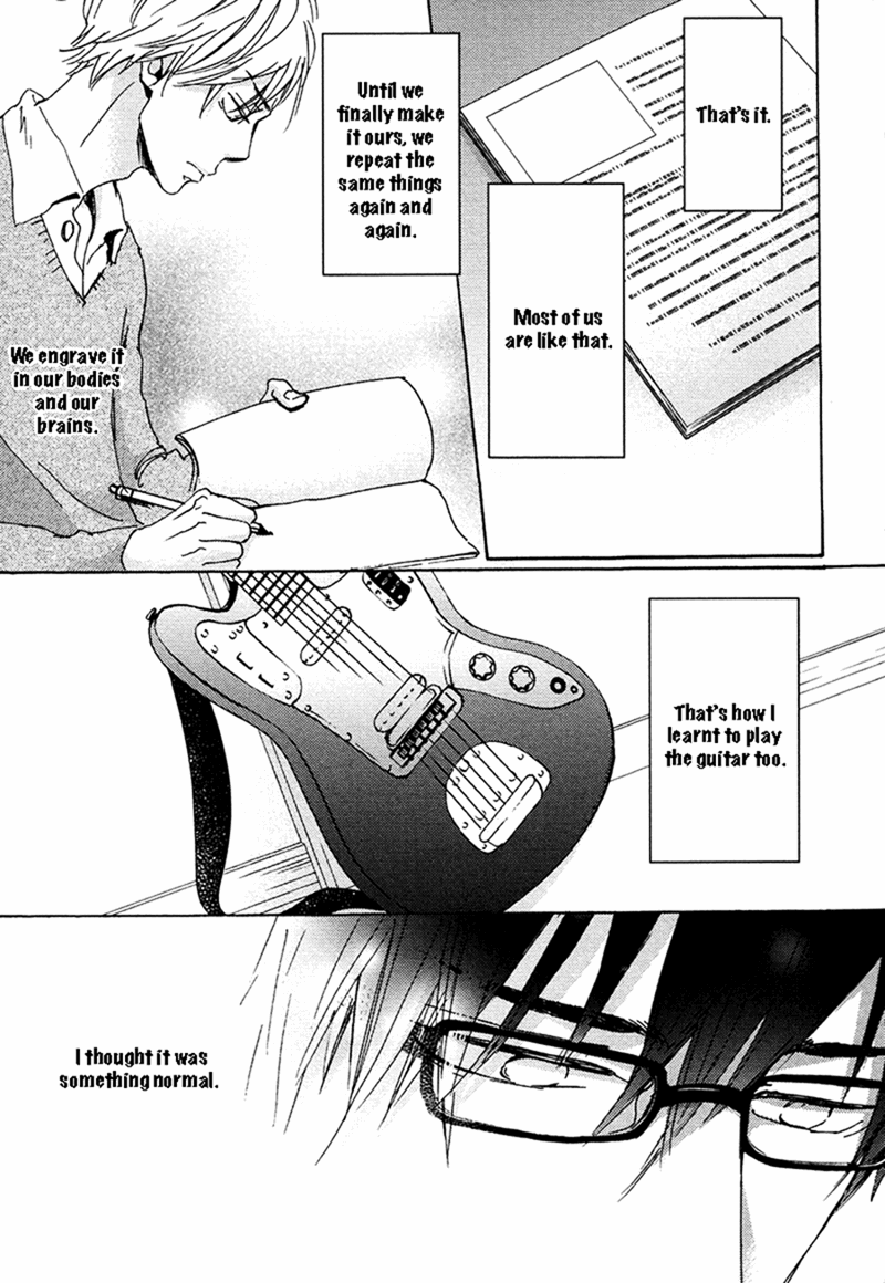 Kimagure Na Jaguar - Chapter 5 Page 5