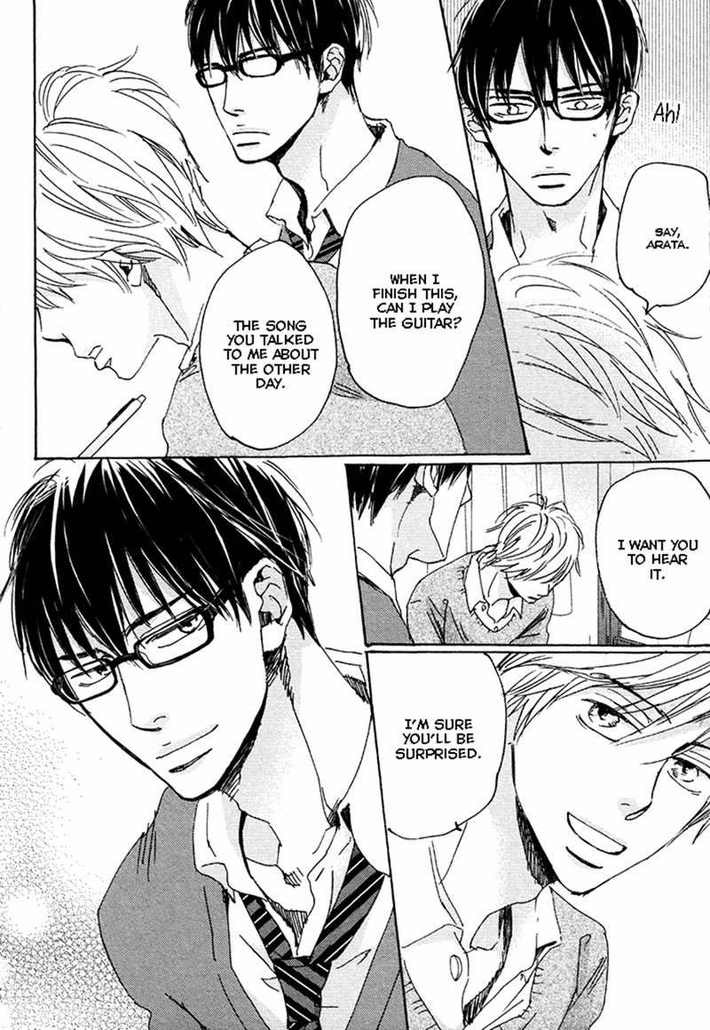 Kimagure Na Jaguar - Chapter 5 Page 6