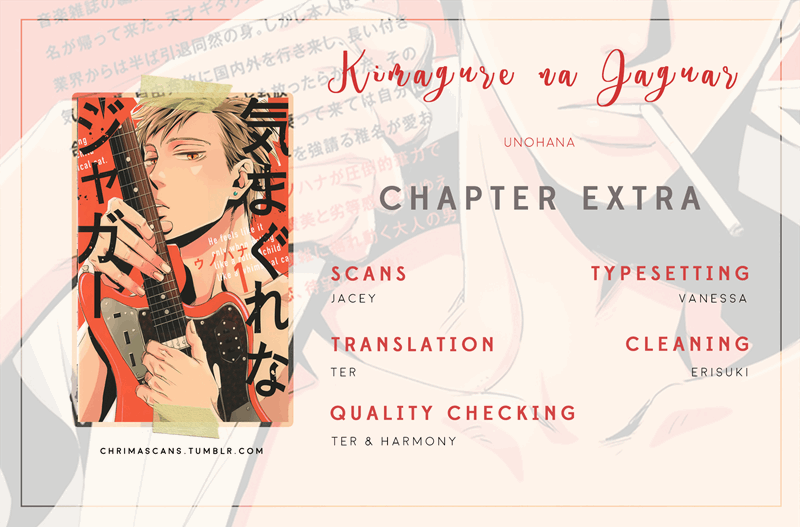 Kimagure Na Jaguar - Chapter 6.5 Page 13