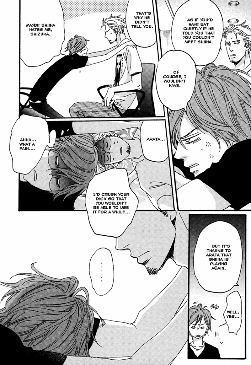 Kimagure Na Jaguar - Chapter 6.5 Page 2