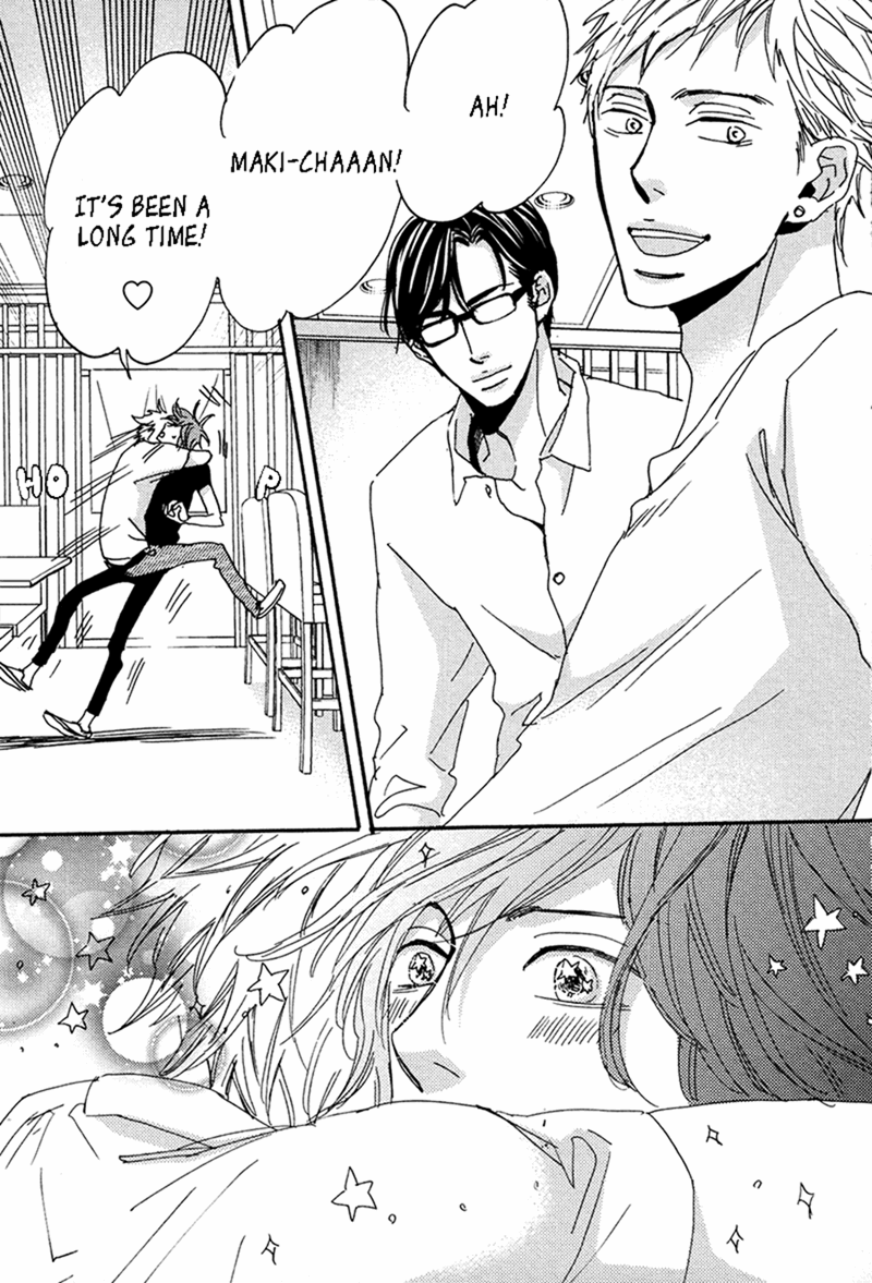 Kimagure Na Jaguar - Chapter 6.5 Page 7
