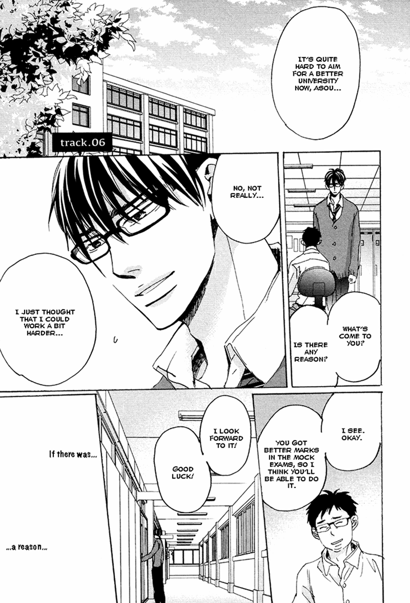 Kimagure Na Jaguar - Chapter 6 Page 1