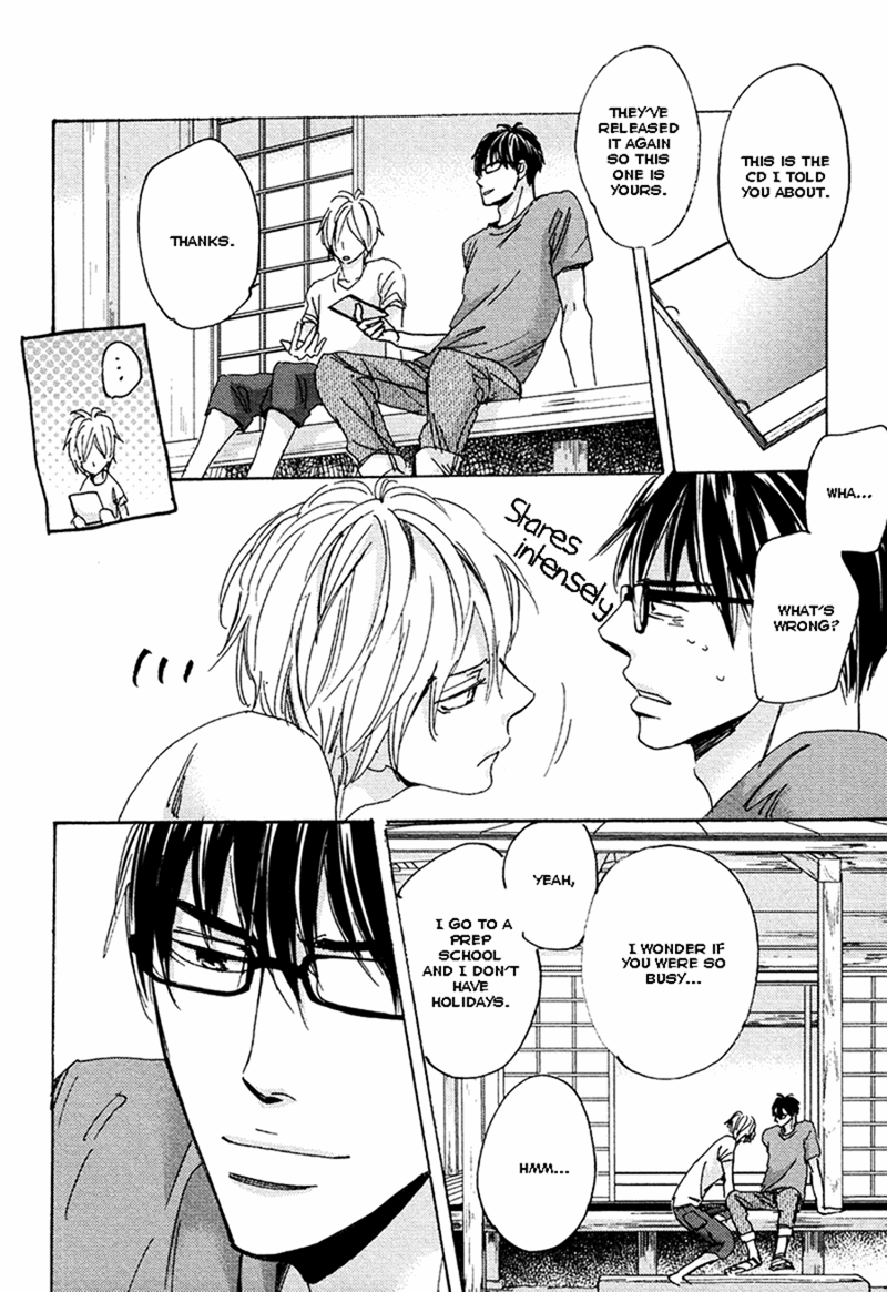 Kimagure Na Jaguar - Chapter 6 Page 16