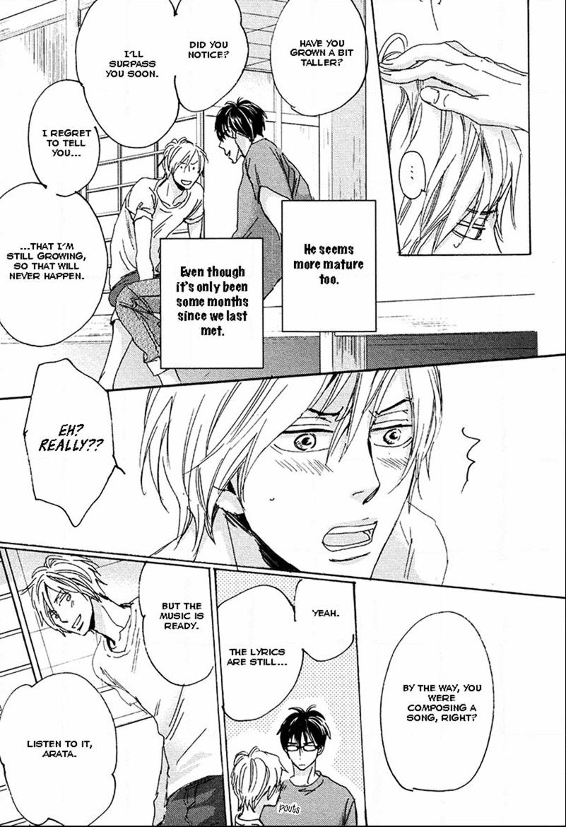 Kimagure Na Jaguar - Chapter 6 Page 17
