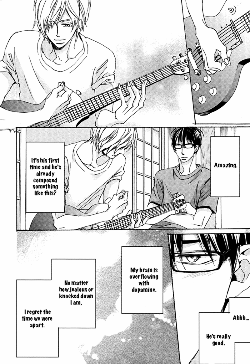 Kimagure Na Jaguar - Chapter 6 Page 18
