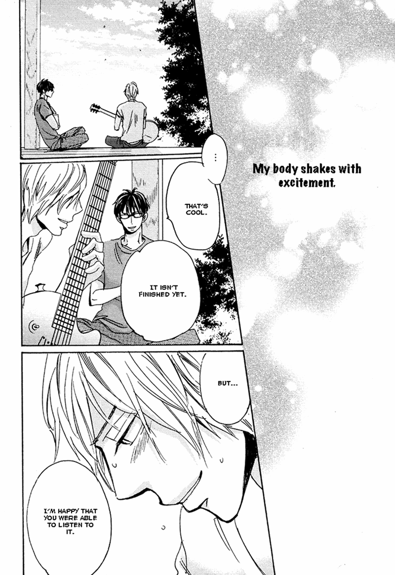 Kimagure Na Jaguar - Chapter 6 Page 20